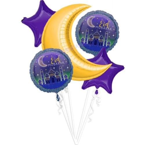 5pcs Ramadam Decoration Balloons EID Mubarak Helium Globo for Muslim Islamic Party Supplies Eid al-firt Ramadan Party Air Ballon