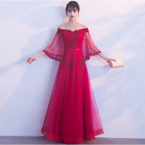 Beauty Emily Burgundy Evening Dresses 2019 A line off the shoulder Prom dress new Formal party dress Vestido De Noiva