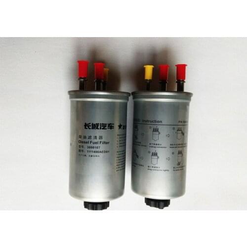 1PC for Great Wall Haval H5 / H6 brand new original engine fuel filter diesel filter