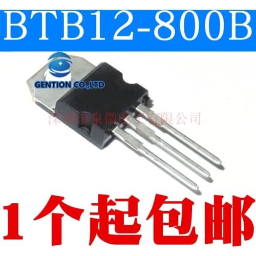 10PCS BTB12-800B TO-220 in stock 100% new and original