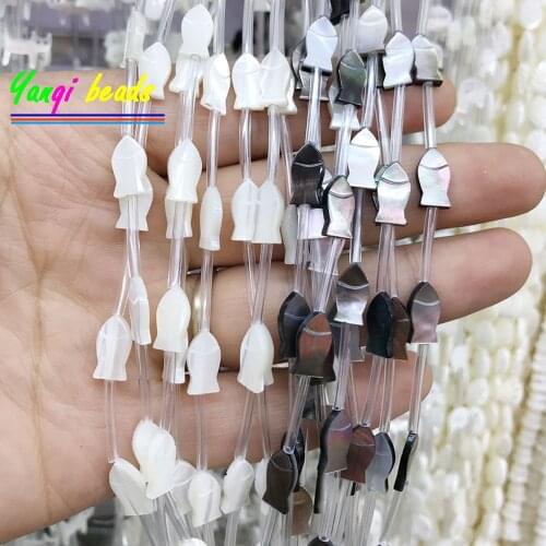 6pcs Natural White Shell Beads Fish Shape Mother of Pearl Beads For Jewelry Making DIY Necklace Earring