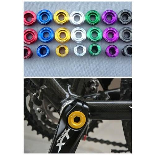 CNC aluminum mountain bike bottom bracket protective cover bicycle bottom bracket protector