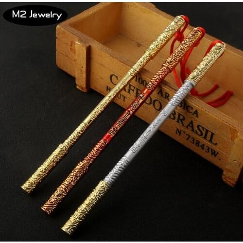 Journey To The West Ruyi Jingu Bang Keychain Great Monkey King Golden Cudgel Keyring Pendant Cosplay Jewelry