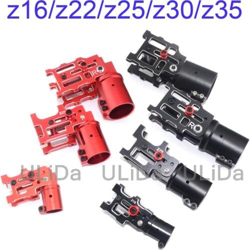 D 16 20 22 25 30 35mm CNC Aluminum Folding Arm Tube Joint DIY for Automatic Auto RC Plant Protection Drone UAV Quadcopter