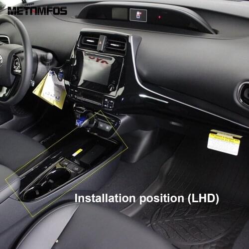 For Toyota Prius Hatchback 2019 2020 Carbon Fiber Cup Holder Water Bottle Frame Cover Trim Decoration Interior Car Accessories