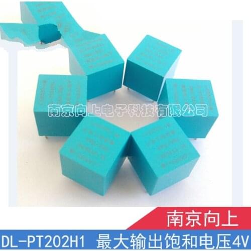 DL-PT202H1 micro voltage transformer 4V 3.53V 1.76V amplifier meet the m