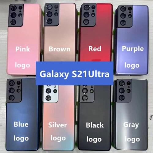 JINHOU Samsung Phone Batteries