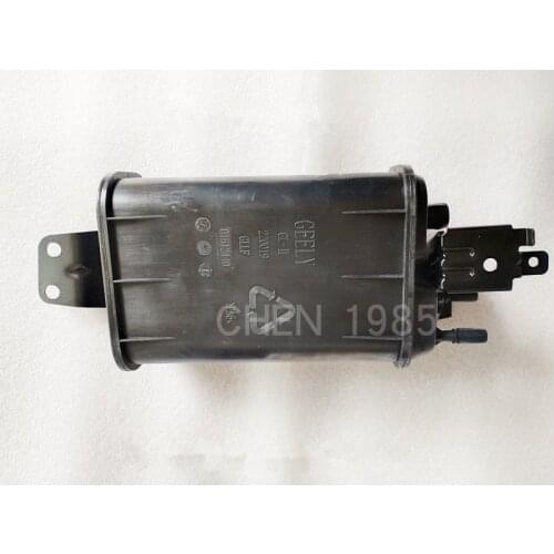 Activated carbon canister for Geely Atlas boyue Emgrand X7 Sport Proton X70