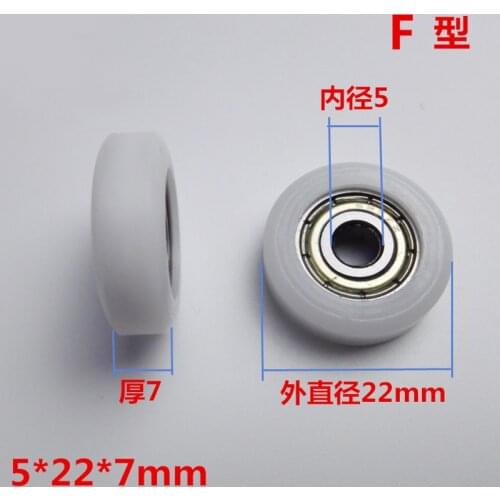 Bearing inner diameter 5 mm rubberized bearing nylon rubber wheel furniture nylon wheel rubberized pulley 5*22*7