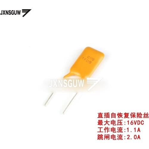 20PCS 16V 1.1A PPTC straight Insert Self-recovery fuse 16V 1100mA Pin pitch 5mm