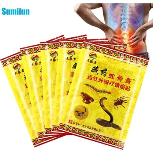 8Pcs Snake Venom Joints Pain Relief Patch Arthritis Knee Neck Waist Back Muscle Sprain Ache Paste Sticker Herbal Medical Plaster