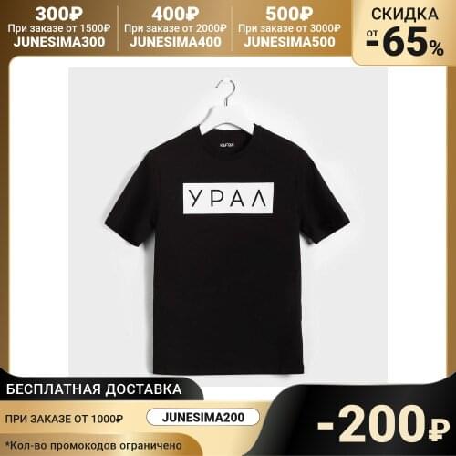 KAFTAN T-shirts