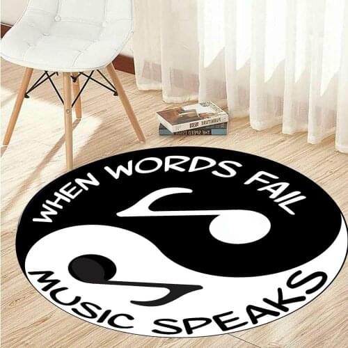 Ying Yang Patterned Round Carpet, Non Slip Floor Carpet,Teens Rug