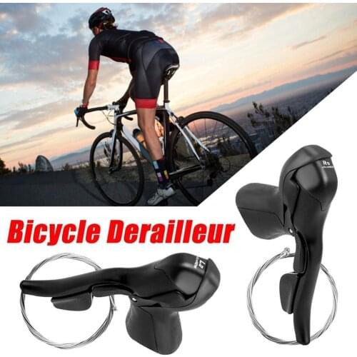 LACYIE Bicycle Brakes