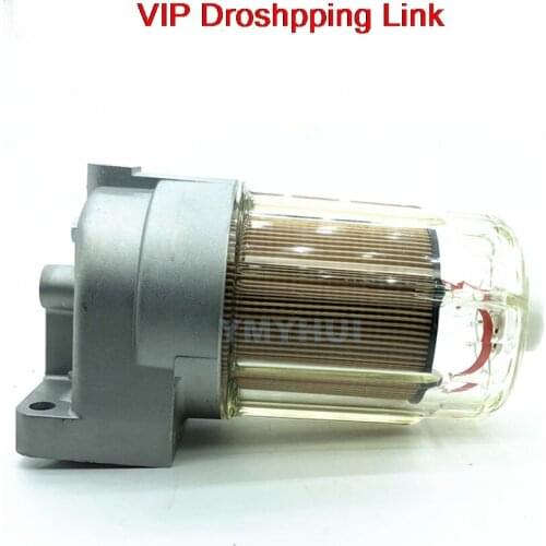 For SUMITOMO SH300 330 350 360-5 A5 Oil-water separator assembly Diesel filter Firewood filter Quality excavator accessories