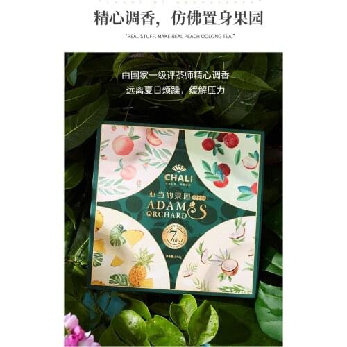 Free shipping Chali Tea Adams Orchard Peach Oolong Tea Lychee Black Tea Tea Bag White Tea Fruit Tea Cold Tea