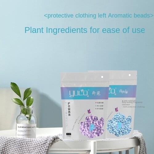 200g clothing leaving fragrance beads for long lasting fragrance clothing perfume laundry powder companion soft color protection