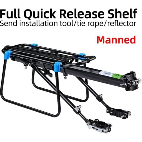 ROCKBROS Bicycle Rack MTB Road Bike Shelf Aluminum Alloy Bike Rack Quick Release Manned Rear Tailstock Bicycle Accessories