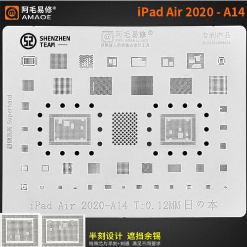 AMAOE Stencil For iPad Air 2020 A14 A2324 A2325 CPU BGA Reballing RAM Nand Power Audio IC Chip Tin Plant Net Welding Template