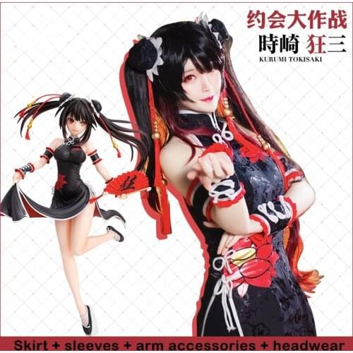 Date A Live Tokisaki Kurumi Cosplay Nightmare Anime Cos Black Cheongsam Costume Sets