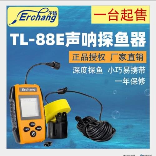 Эхолоты MOONBIFFY China At AliExpress