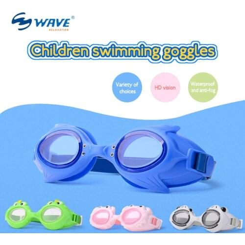 2021 New Childrens Goggles Swimming Goggles HD Anti-fog Big Frame Boys and Girls Cartoon Goggles Swimming Cap Set