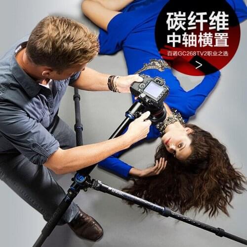 Benro GC268TV2 Travel Angel II Tripod Carbon Fiber with Twist Lock Legs