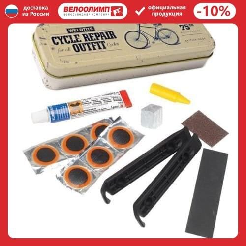 WELDTITE First Aid Kits