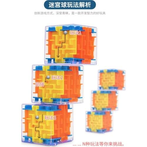 3D Maze Rubiks Cube Transparent Six-Sided Puzzle Speed Matching Rubiks Cube Rolling Ball Game Cube Maze Childrens Educational
