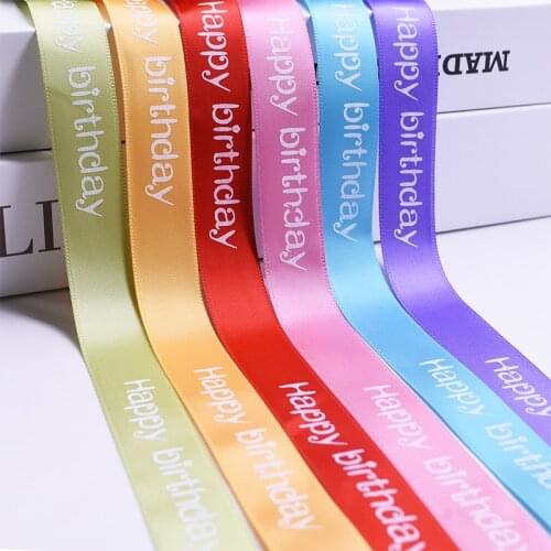 5/10/20m 2cm Polyester Happy Birthday Ribbon Cake Baking Printed Ribbon Birthday Packaging Gift DIY Handmade Decoration Supplies