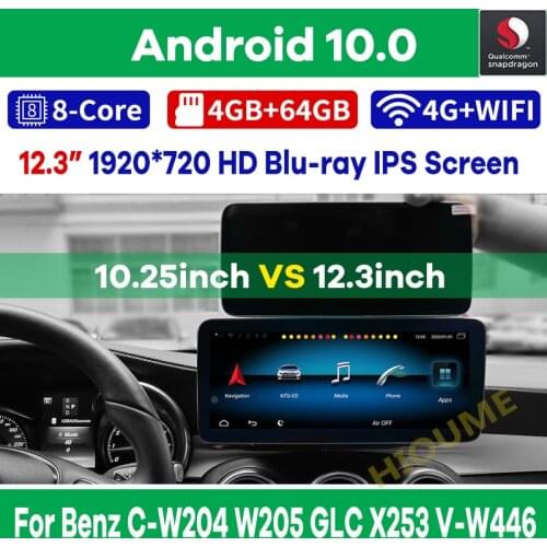 12.3" Android 10 Snapdragon 8Core CPU Car Multimedia Player GPS Radio for Mercedes Benz C V Class W204 W205 GLC X253 W446 08-18