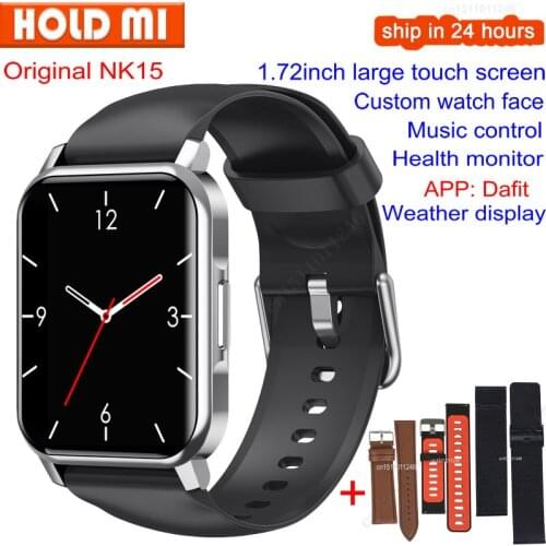 Hold Mi Fitness Bracelets