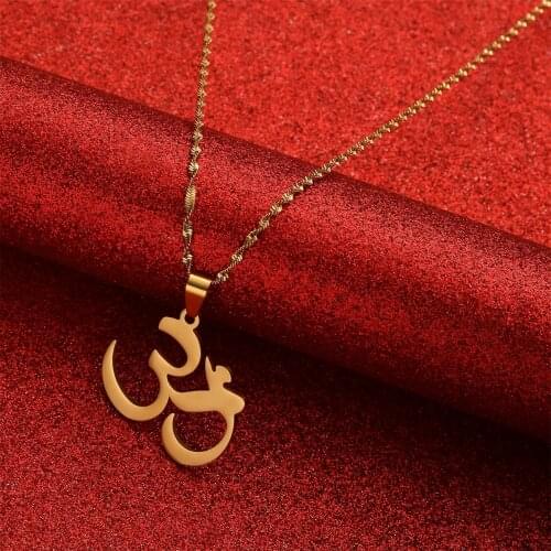India Yoga Necklace Pendant Men OHM Hindu Buddhist AUM OM Hinduism Metal Chain Jewelry