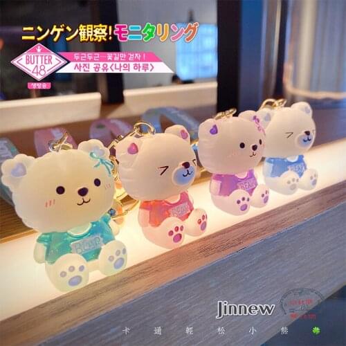 Q Cute Bear Key Chain Fashion Couple Bag Charm Key Chain Acrylic Crystal Friends Student Gift Key Chain Accessories