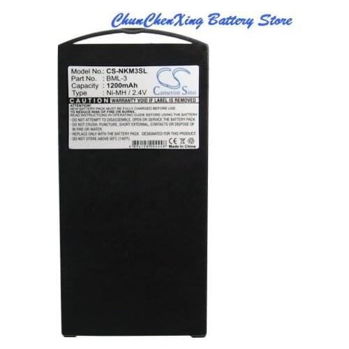 Cameron Sino 1200mAh Battery BML-3 for Nokia 3210, 3210e, 3320