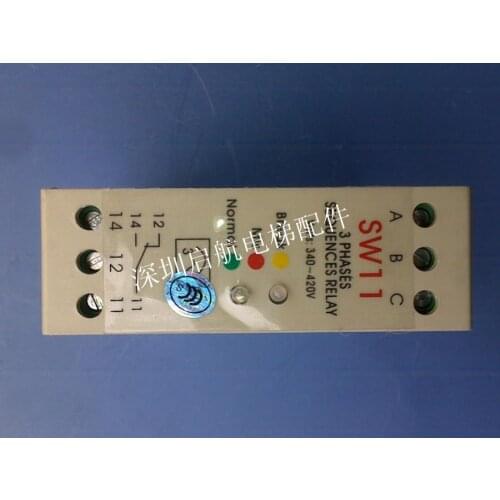 Accessories phase sequence relay SW11 permanent magnet three-phase induction AC phase sequence relay protection