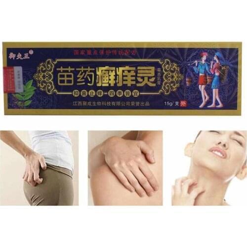 Bacteriostatic Psoriasis Cream Dermatitis Eczematoid Eczema Ointment Treatment Psoriasis itching Cream Skin Care With Box 15g