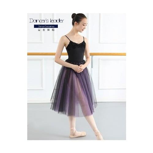 Ballet Skirt Female Purple Black Color Double Layer Classical Dance Net Gauze Skirt Adult Ballet Lyrical Skirt