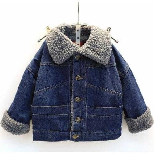 Korean Style Childrens Clothing 2020 Autumn New Boys Plus Fleece Jacket Girls Thick Denim Jacket Toddler Lamb Plush Jacket 2-7Y