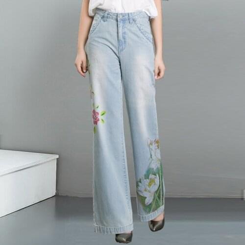 LOW LUV Women's Loose Jeans