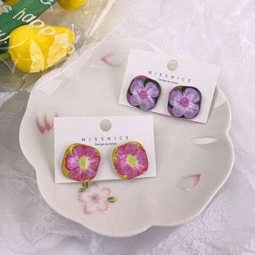 U-Magical Temperament Square Arcylic Geometrical Flower Dangle Earring for Women Multicolor Plant Water Ripple Earring Jewellery