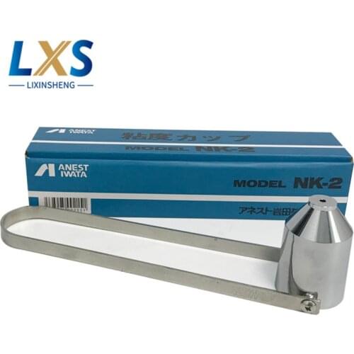 Japan Iwata NK-2 Viscosity Cup 50Ml Stainless Steel Liquid Viscosity Measure Instrument