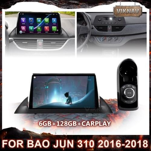 128GB Android Carplay head unit GPS Navigation DVD Car radio for BAO JUN 310 2016-2018 stereo Monitor multimedia player