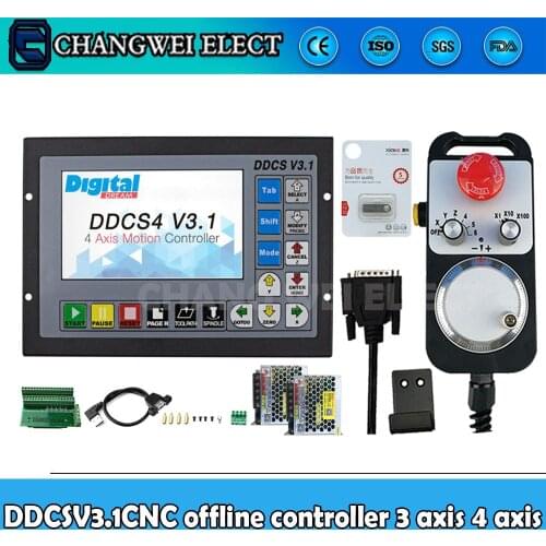 CNC offline controller DDCSV3.13/4 axis 500KHz motion control system set emergency stop electronic handwheel