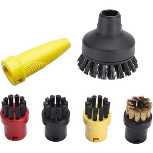 Nozzle Round Brush Steam Cleaning Kit For Karcher SC1 SC2 SC3 SC4 SC5 SC7