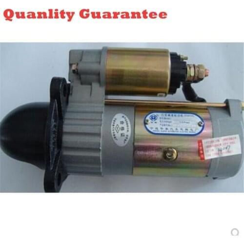 For Fengshou Lenar 254 274II tractor parts,starter motor QDJ1308AM to replace old design QD1268, oem:160.48.107