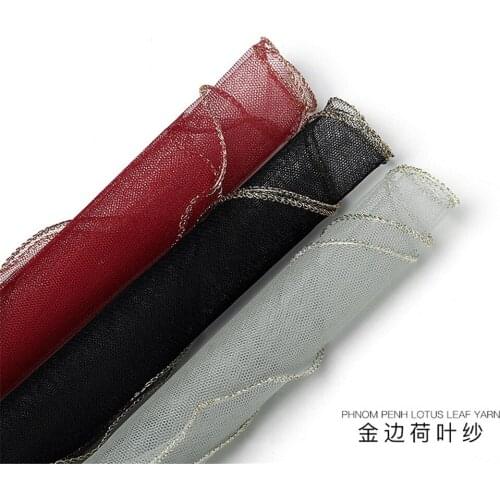 5PCS Golden Frame Lotus Yarn Fresh Flowers Packaging Yarn Bouquet Wrapped Paper Gauze Florist Packaging Material