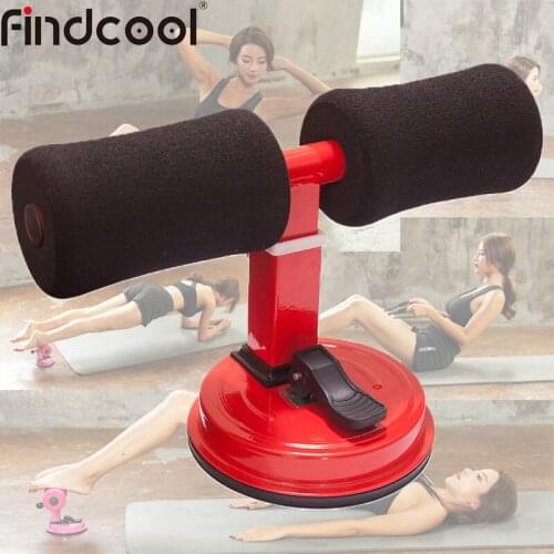 Findcool Sit-ups Assistant Device Healthy Abdomen Lose Weight Gym Body building Home Fitness Sucker holder Equipment