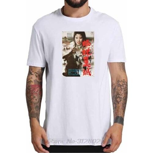 Men T-shirt Throne Of Blood Poster Kurosawa Mifune Tshirt Women T Shirt Men O-neck Tshirt Tees Tops