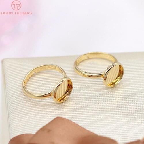 6PCS 6PCS 24K Gold Color Brass fit Cabochon Beads Round Trays Bezels Base Rings Settings Diy Jewelry Findings Accessories